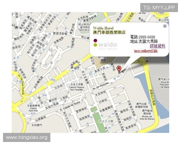 澳门银河华都娱乐场的安全保障措施与客户服务体系全方位解析保障您的娱乐体验