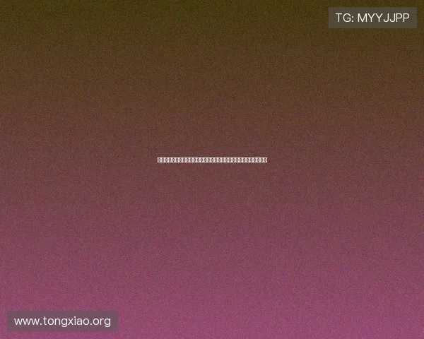 澳门银河网页版最新版本下载与安装详细步骤全解析帮助玩家顺利体验 澳门银河网页版最新版本下载与安装详细步骤全解析帮助玩家顺利体验