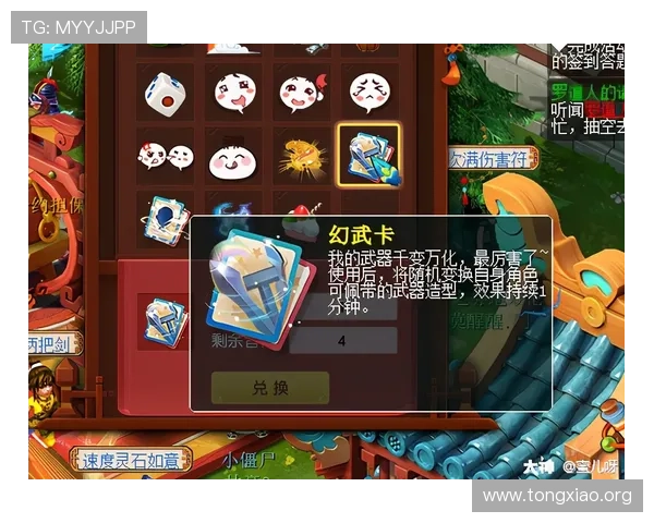 bbin糖果派对电子游戏银河玩法攻略，帮助新手玩家快速掌握游戏核心技巧