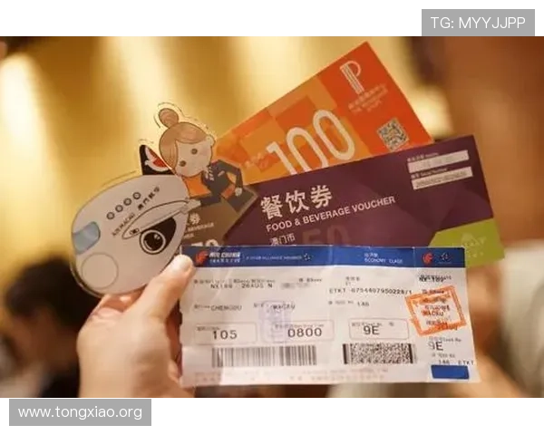 澳门银河娱乐集团有限公司的客户服务体系与会员制度优化方案详解