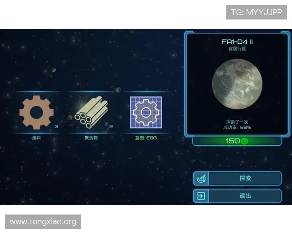 通过银河官网总站了解游戏内的各种活动安排与奖励机制,提升参与度
