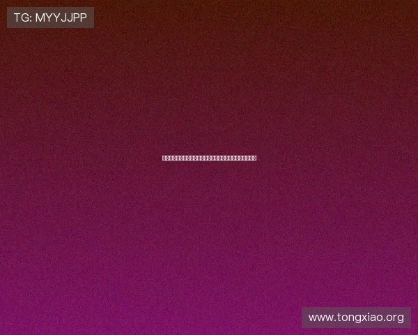 银河国际赌城全面解析:如何选择最安全可靠的线上赌博平台 银河国际赌城全面解析:如何选择最安全可靠的线上赌博平台