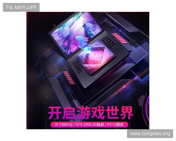 银河娱乐场网站注册流程详尽指南新手快速上手体验畅快游戏