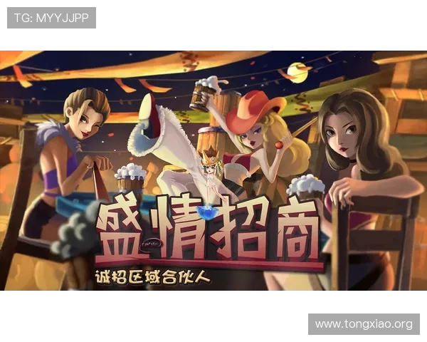 银河娱乐下载入口官方渠道，安全稳定的游戏下载与账号注册指南