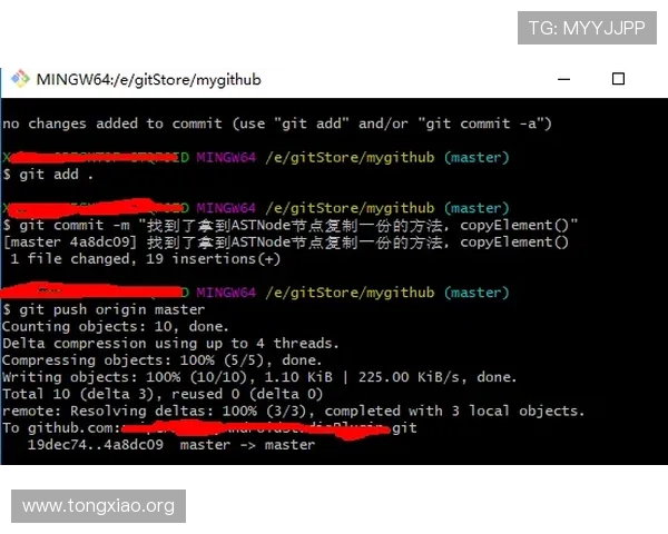 HKJC app真人版会员注册步骤详解及常见问题解决方案