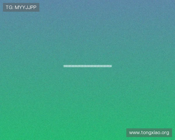 全面解析六合彩手机官网的最新玩法规则与投注技巧帮助玩家提升中奖几率