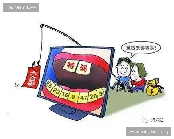 六合彩集团娱乐平台专业客服全天在线，解决玩家在游戏中遇到的各种问题与疑问