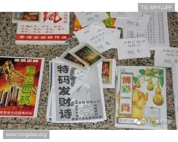 六合彩线上官网安全可靠，提供最新开奖信息和专业投注指南