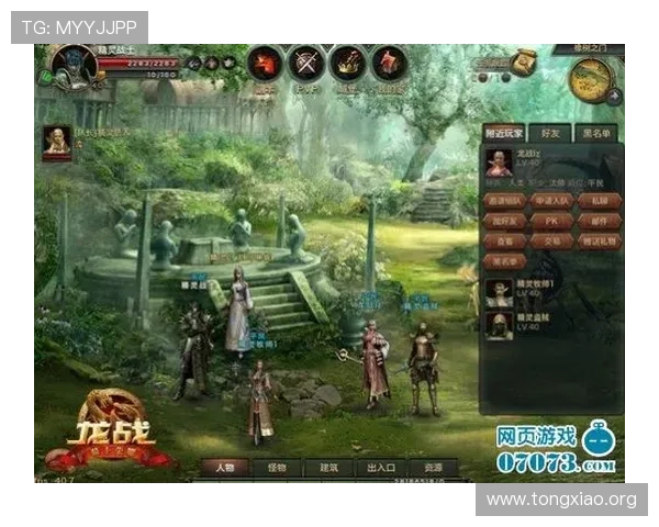 凯旋棋牌app最新版本更新内容，体验新功能带来的全新游戏乐趣