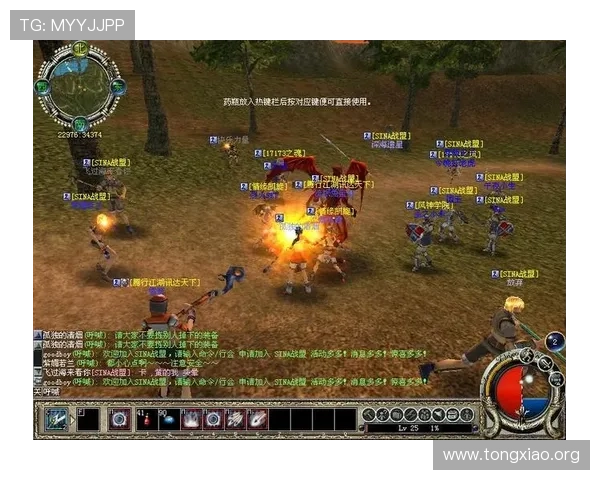 凯旋app官方正版下载渠道推荐确保玩家安全无忧畅享游戏乐趣