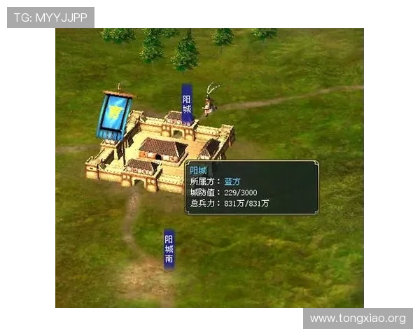 大阳城城旗舰厅注册平台注册成功后如何快速开始游戏体验