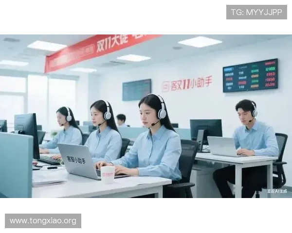 博万体育客户服务体验：专业客服团队为用户提供全方位支持与帮助