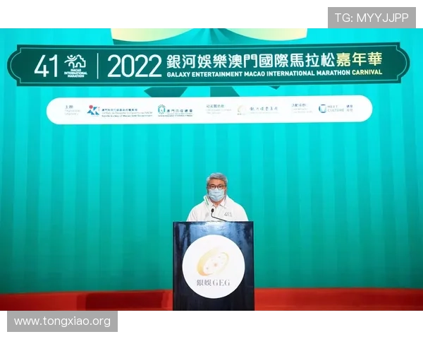 在银河娱乐官网了解最新的赛事信息与线上线下活动安排