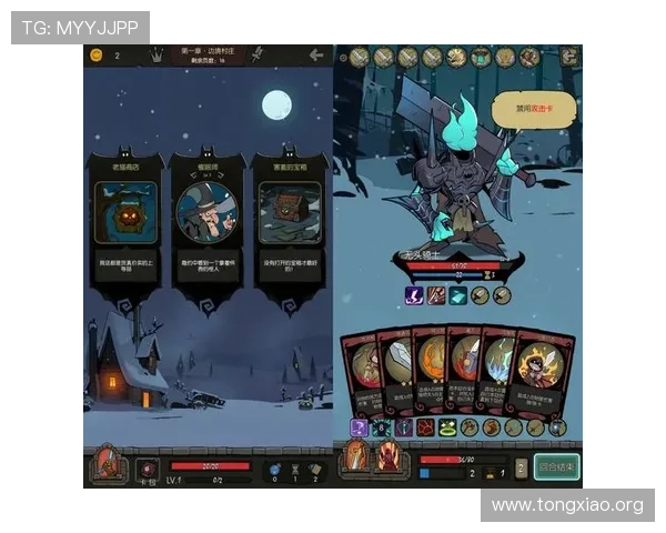 大阳城网站app功能介绍与使用技巧，帮助玩家轻松掌握游戏操作与玩法策略