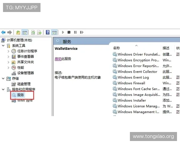 威斯尼斯人网站登录入口常见问题及快速解决方法全攻略 威斯尼斯人网站登录入口常见问题及快速解决方法全攻略
