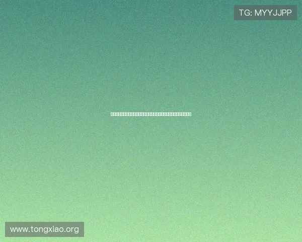 新澳门六官方手机版支持多平台登录，随时随地畅享高品质博彩娱乐体验