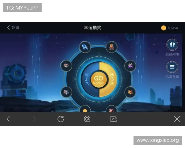 新濠在线娱乐城最新优惠活动与丰富奖励助力玩家轻松赢取大奖