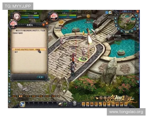 永乐高集团官网未来发展规划与新版本预告,掌握游戏最新动态与趋势 永乐高集团官网未来发展规划与新版本预告,掌握游戏最新动态与趋势