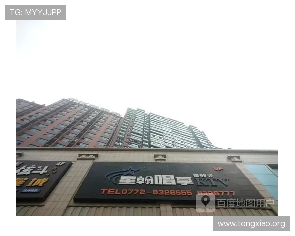 澳门华都娱乐官网入口最新版本更新信息，确保玩家第一时间掌握平台最新动态与优惠活动
