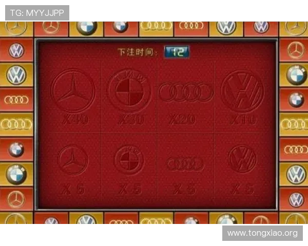 澳门棋牌入口最新上线资讯，丰富游戏种类与优质客服支持助您轻松娱乐