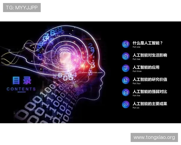 澳门真人网页版登录常见问题解答,解决登录难题确保顺畅游戏体验 澳门真人网页版登录常见问题解答,解决登录难题确保顺畅游戏体验