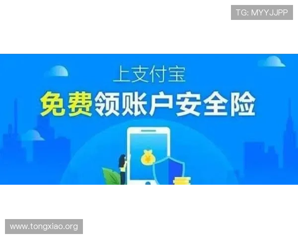澳门金龙真人平台安全可靠保障玩家资金与个人信息安全的最佳选择