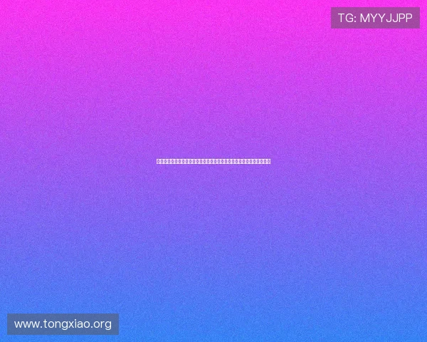澳门银河娱乐城的安全保障措施全面解析确保每位玩家的资金与信息安全 澳门银河娱乐城的安全保障措施全面解析确保每位玩家的资金与信息安全