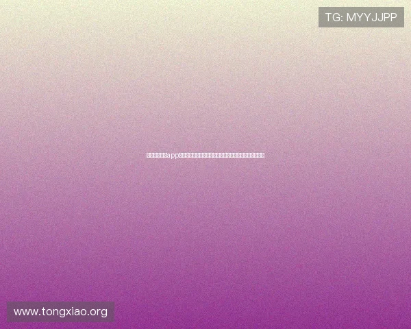 澳门银河官网app最新版本下载安装指南帮助玩家轻松畅玩游戏体验全攻略