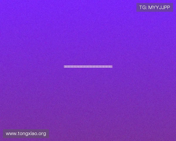 澳门银河官网投注流程详解,轻松注册充值,保障您的资金安全与游戏顺畅