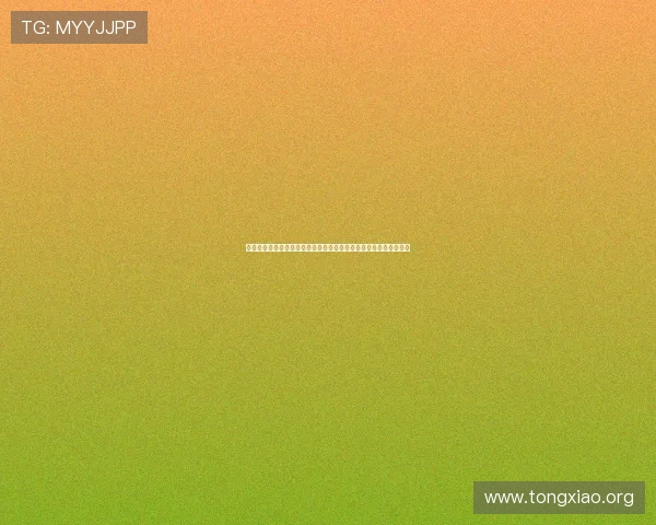 维多利亚登录失败原因分析及快速修复方法，确保顺利开启游戏体验