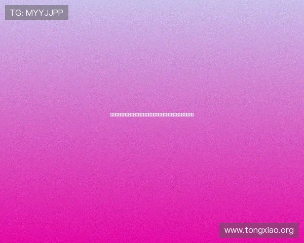 英皇体育手机登录操作教程，助你轻松掌握登录流程享受优质体育娱乐体验