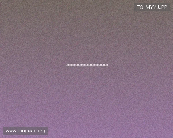 英皇真人版全站登录系统优化介绍,提升登录速度与用户体验效果