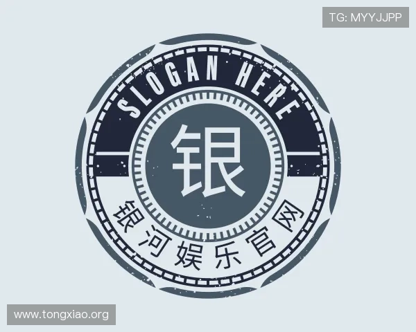 发现银河娱乐官网
